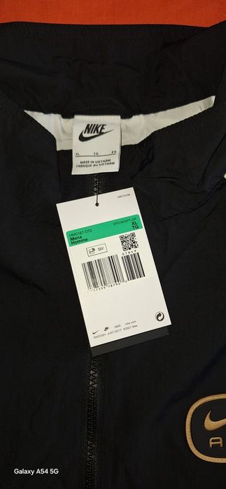 „Чисто нов спортен комплект Nike