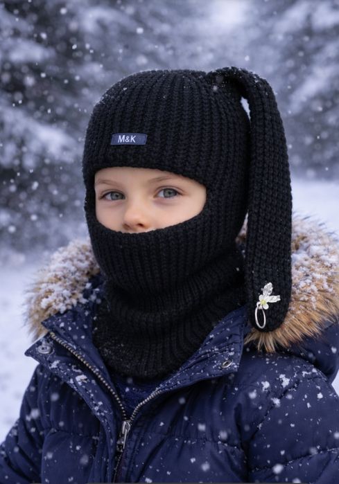 Балаклава детская
