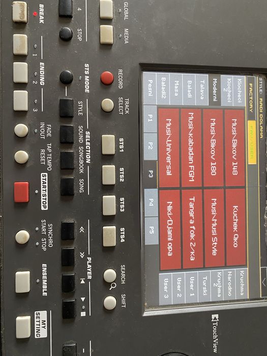 Korg set (всякакви сетове)