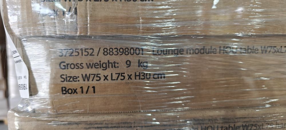 Модулни маси 75*75*30 HOU Lounge Module Table