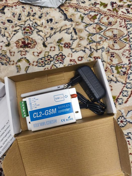 Контроллер дистанционого управления