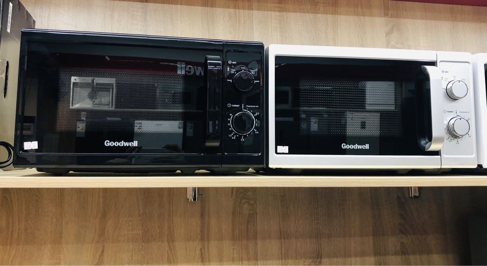 Mikravalnofka Goodwell orginal garatya bor