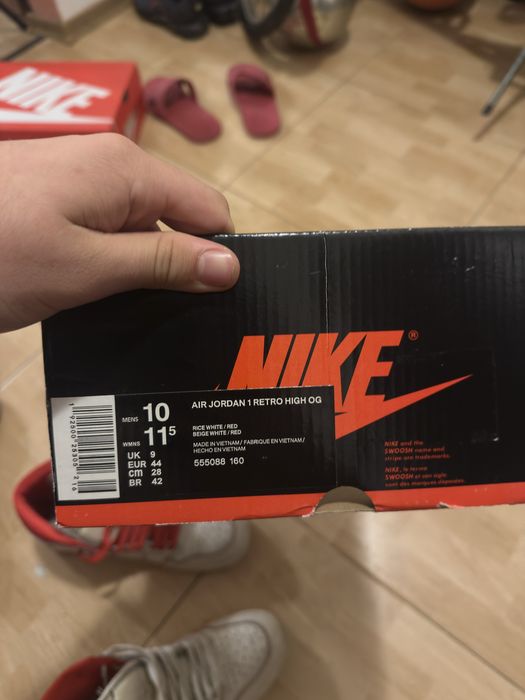 Jordan 1 Phantom Gym Red