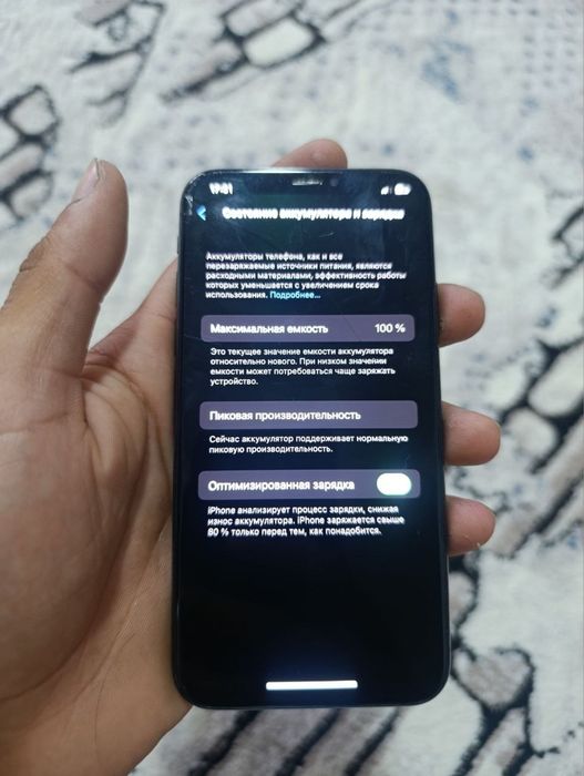 Iphone x pamit 64 yomkist 100