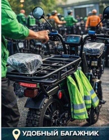 Мопед в аренду Алматы