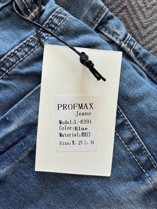 Продам джинсы на мальчика