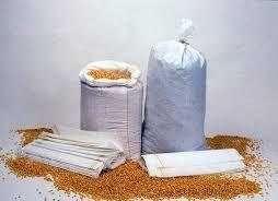 Биг бег , полипропиленови чували, фолио