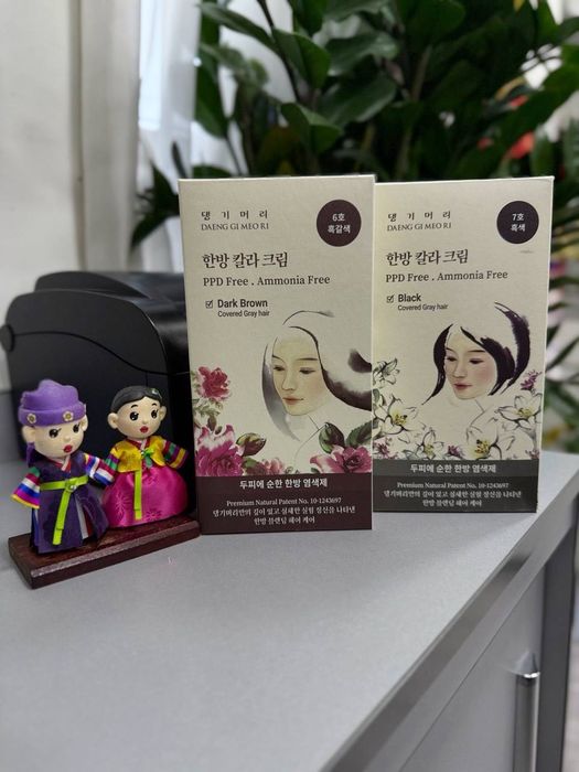 Косметика корея оригинал оптовые цены