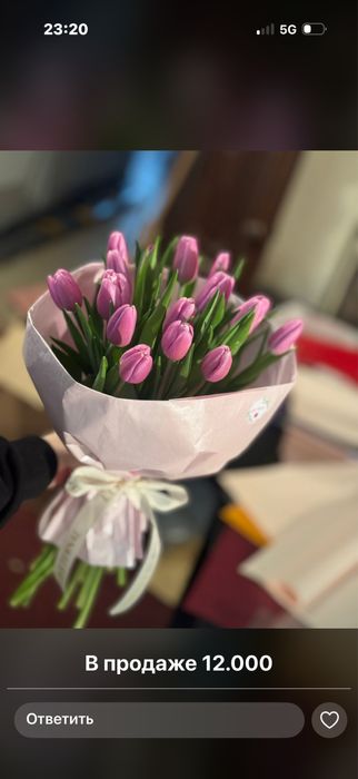 Тюльпаны в розницу