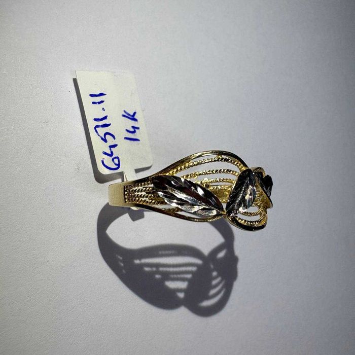 inel dama (efn) StarAmanet