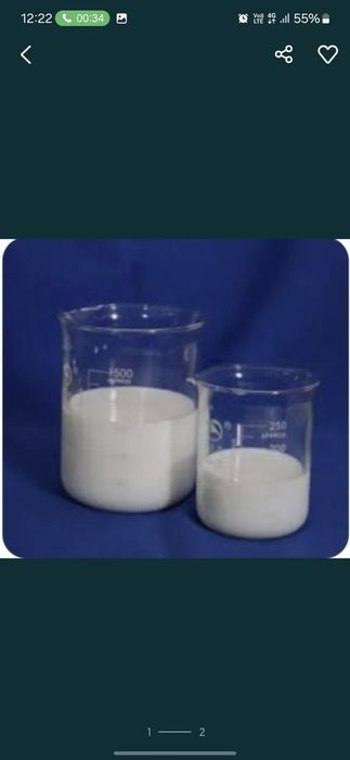 Силиконовые эмулся