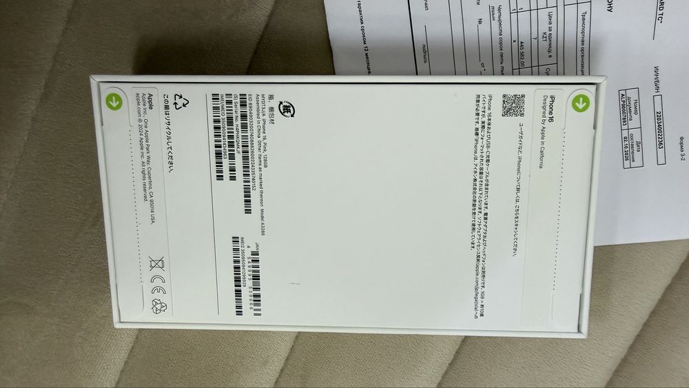 iPhone 16 в розовом цвете (Pink) 128gb