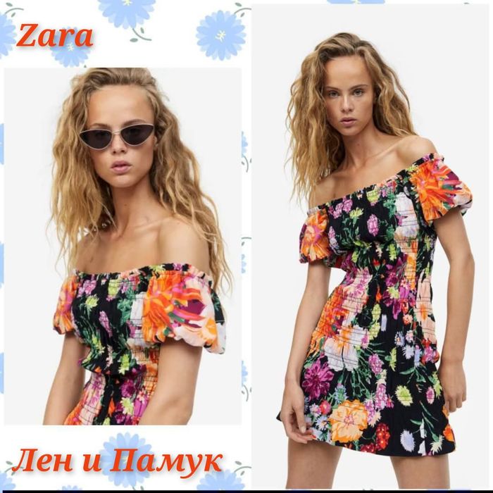 Ленени Рокли Zara,& Other Stories,Next и др