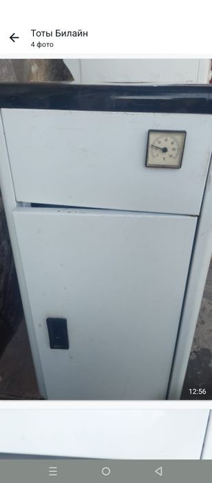 Котёл сатылады.б/у