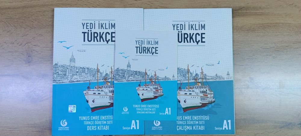 Учебники по турецкому языку