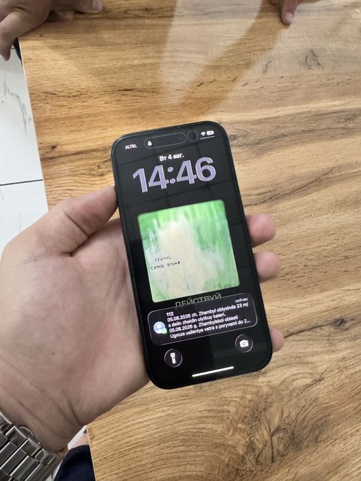 Iphone 14 pro с гарантией
