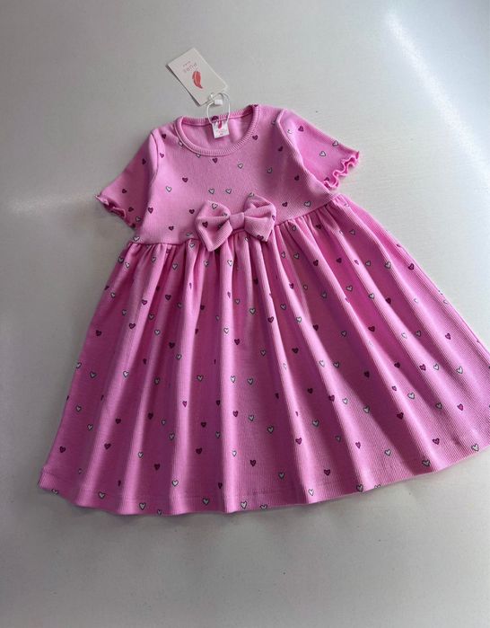 Детская одежда для мальчиков и девочек