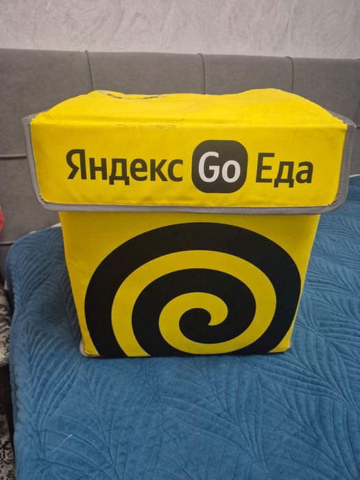 Яндекс Сумка 5 мын тенге