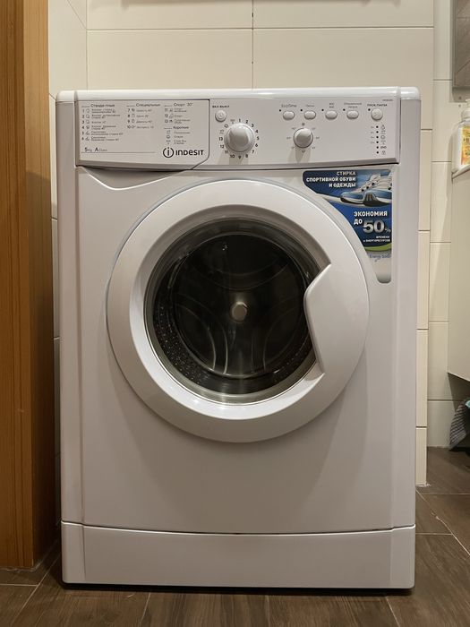 Стиральная машина indesit