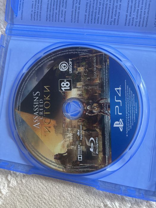 Продам PS4 Pro + 4 игры — рабочая, торг