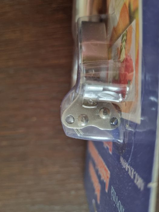 Универсална белачка