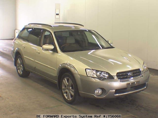 Противотуманки Аутбэк