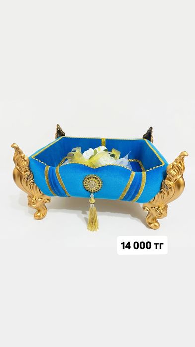 Продам калта, корзины, коржын, тойбастар