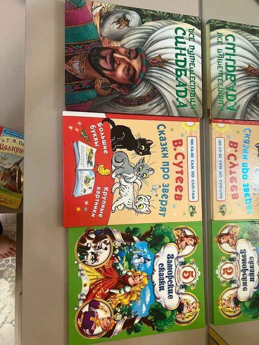 Продам детские книги