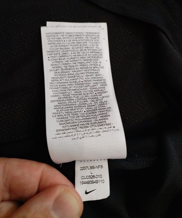 Nike dri-fit тениска мъжка оригиналн