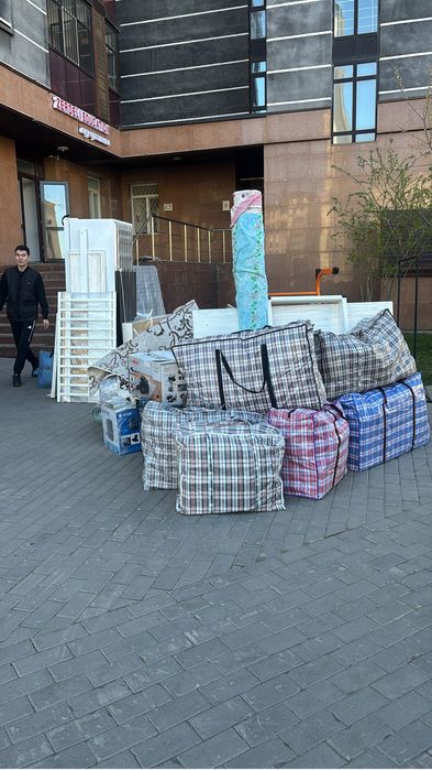 Услуги Грузчика