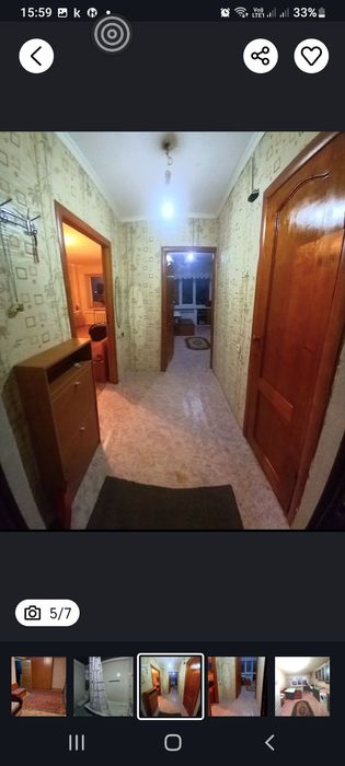 Продам или обмен 1 к.кв