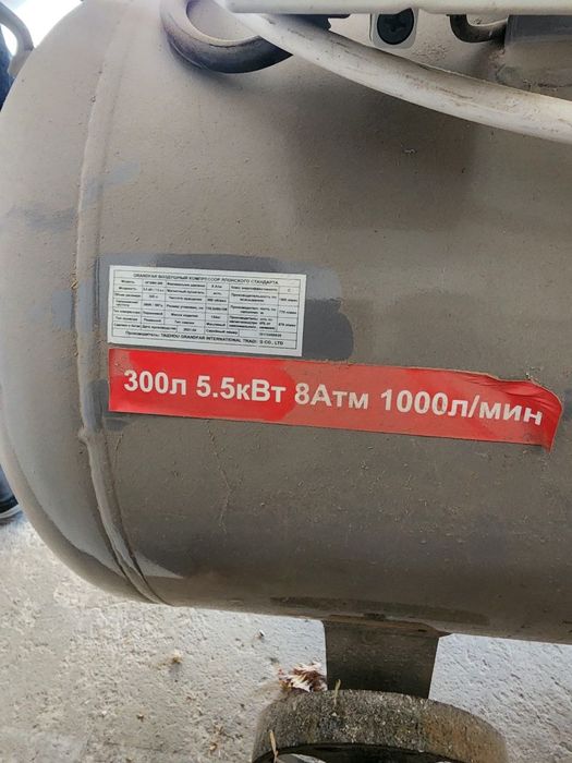 Двух пилный станок для мебельных работ + Компрессор