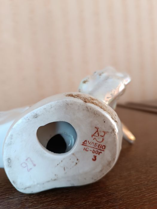 Статуэтка СССР . Золотая рыбка