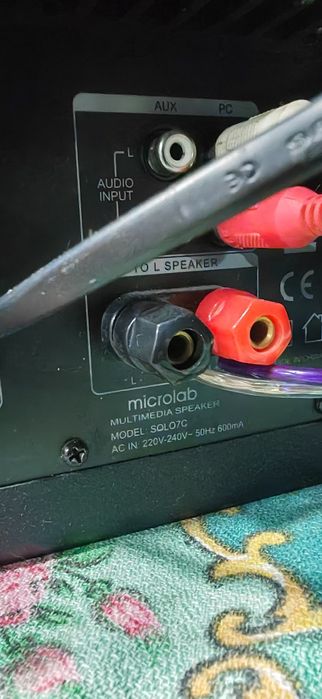 Колонки 2.0 Microlab SOLO7C