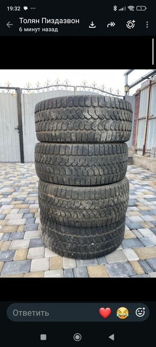 Продам шины 265/50/19