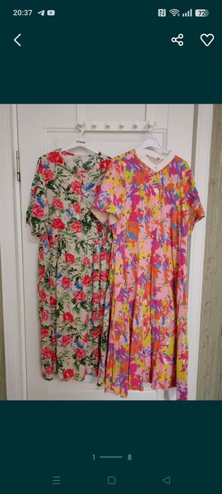 Двойка теплая 48р