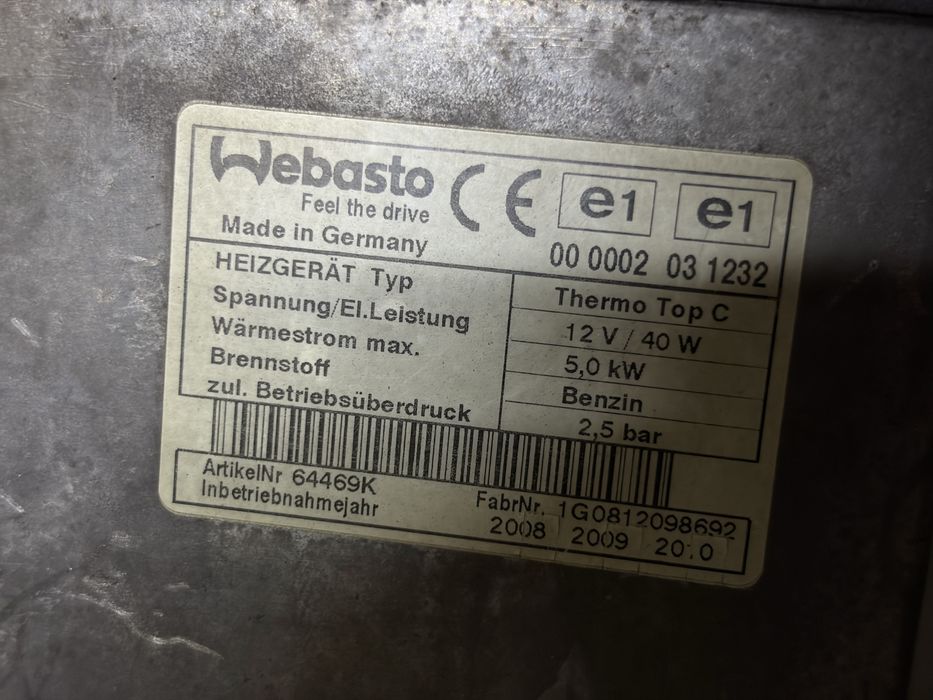 Webasto Вебаста на БМВ Е53 Х5