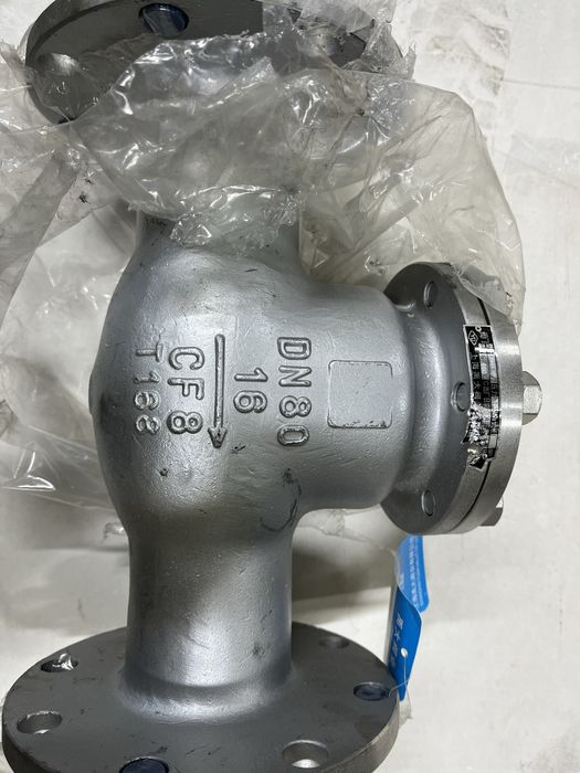 Нержавейка