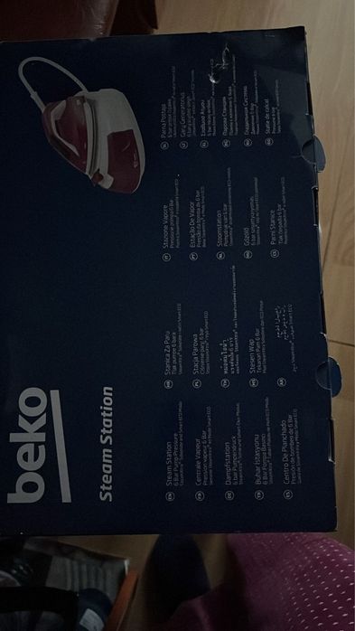 Statie calcat Beko, noua