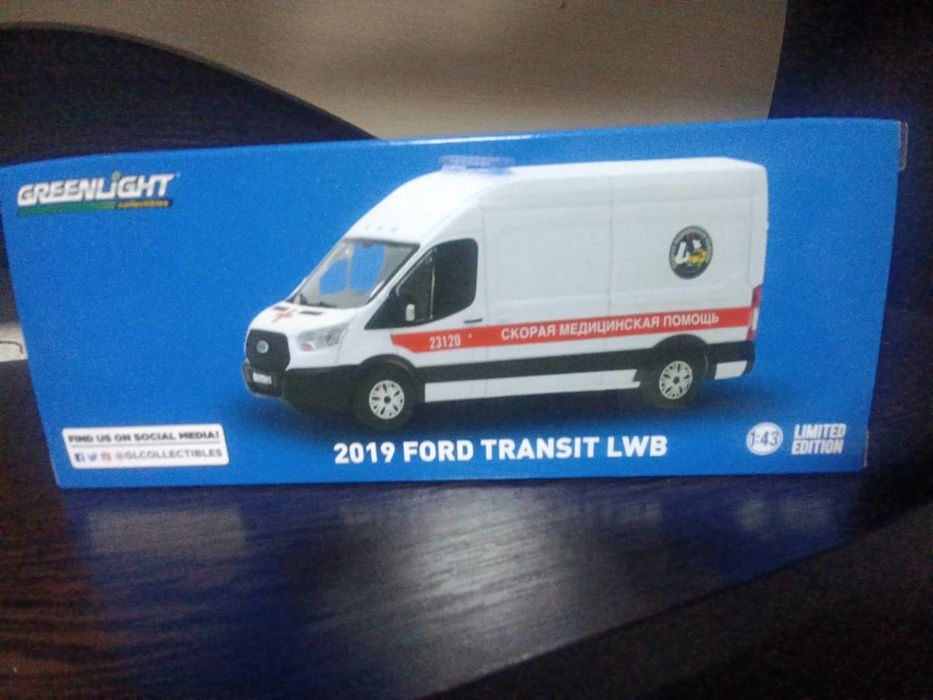 Масштабные модели 1:43