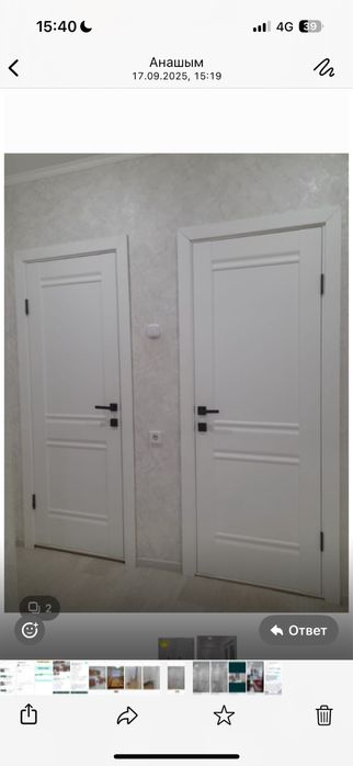 Продам двухкомнатную квартиру