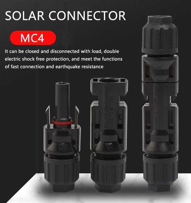 MC4 комплект конектори (мъжки+женски)