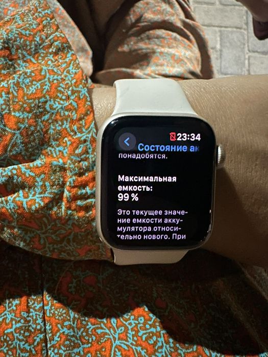 Продам Apple Watch Se