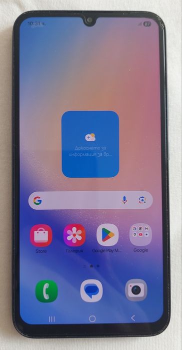 Samsung Galaxy A34 5G