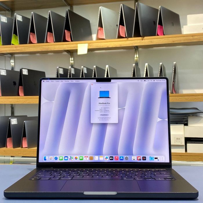 MacBook Pro M3 Pro