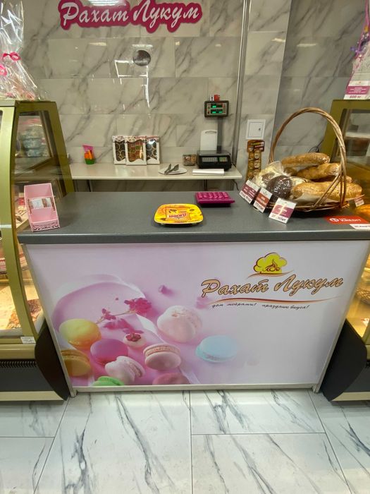 Продам островок в магазине ОК