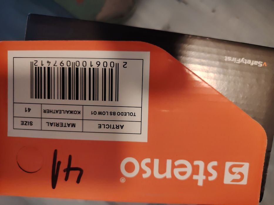 Работни обувки номер 41