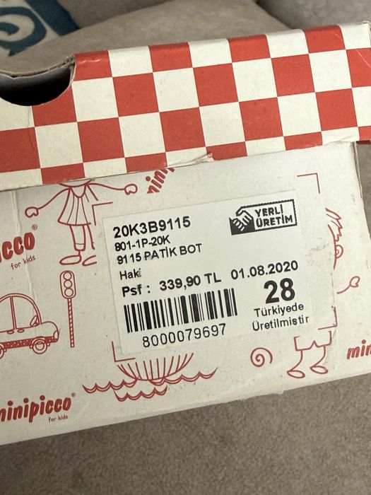 Детские ботинки