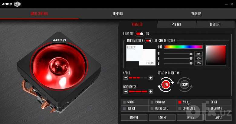 кулер AMD Wraith Prism RGB