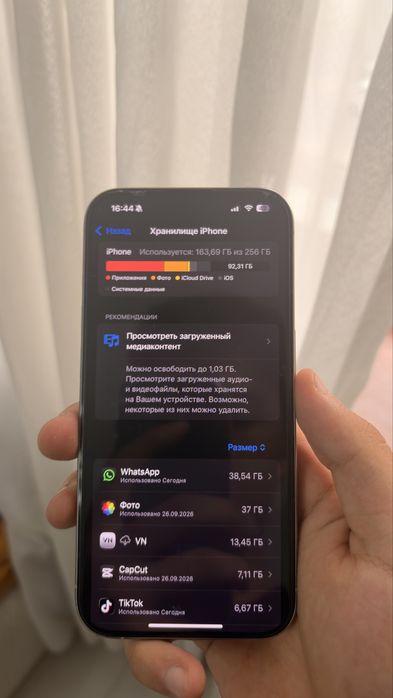 Айфон 15 про в отличном состоянии